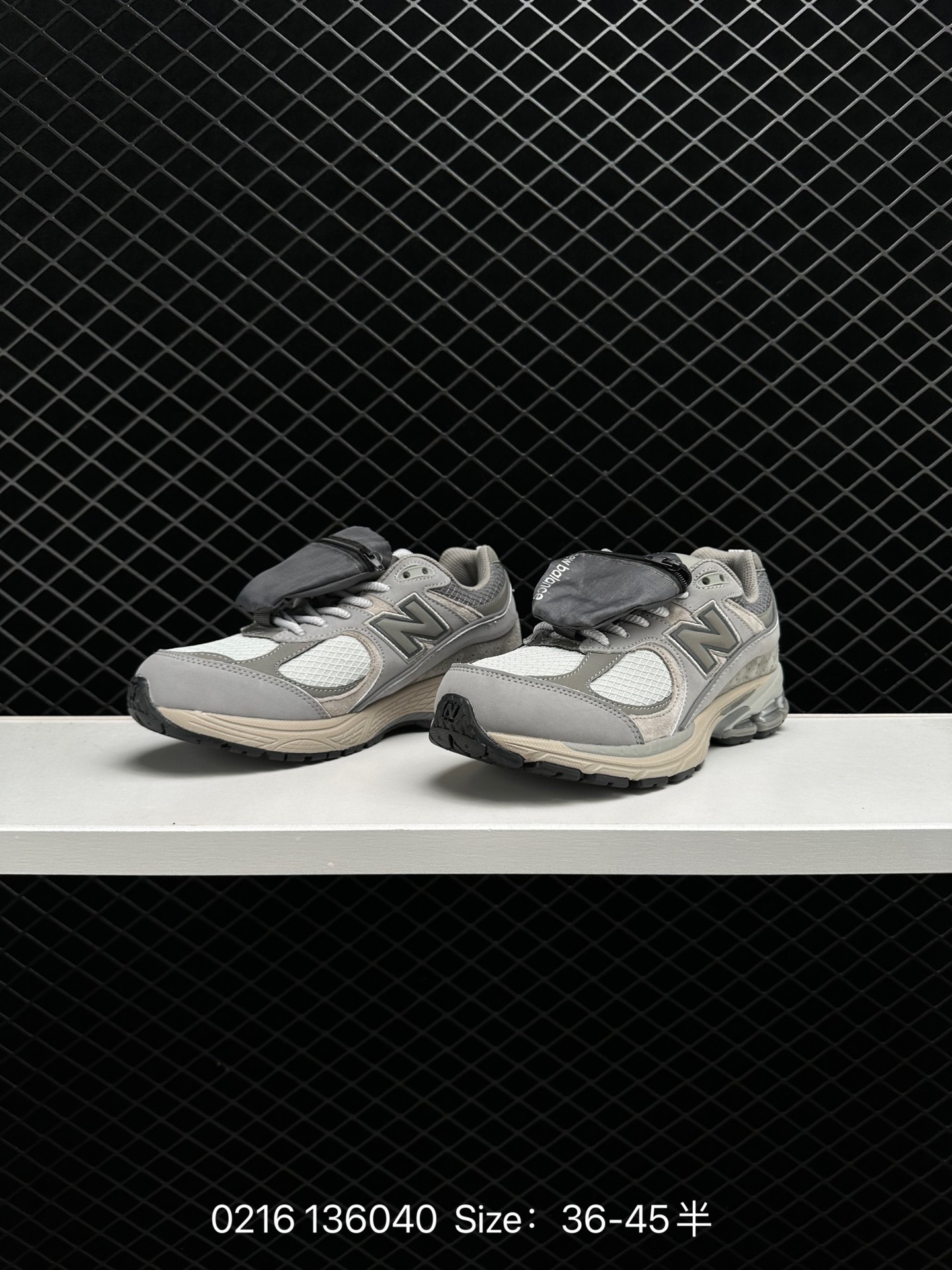 New Balance Warped Runner